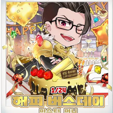 Profile image of 머니