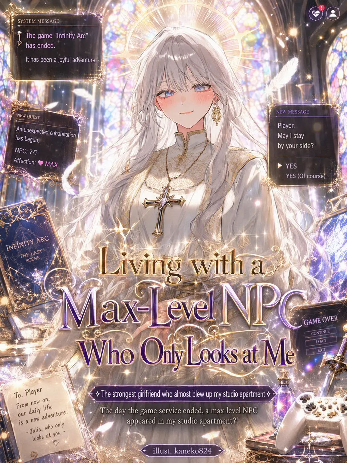 kaneko824의 Living with a Max-Level Character Who Only Loves Me