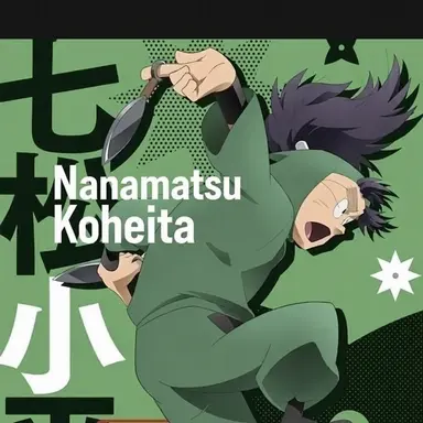 Profile image of Koheita Nanamatsu