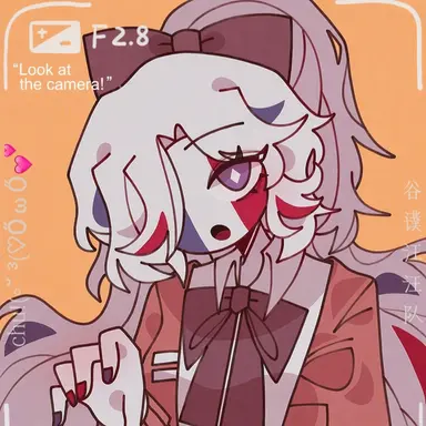 Profile image of France