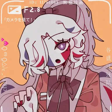 Profile image of フランス