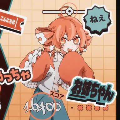 Profile image of テト