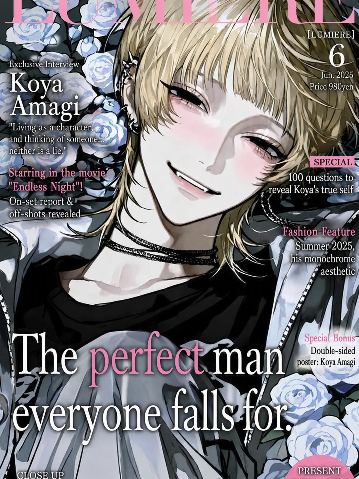 orz_00의 Adored by the Perfect Man