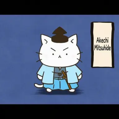 Profile image of Akechi Mitsuhide