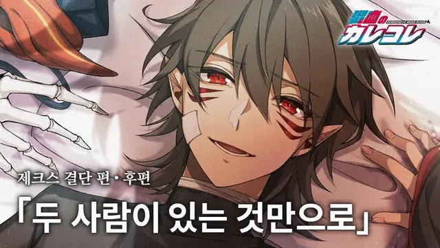 Profile image of 젝스