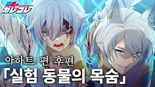 Profile image of 아하트