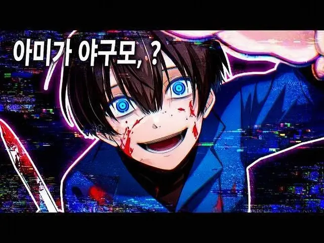 Profile image of 드라이