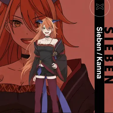 Profile image of Sieben
