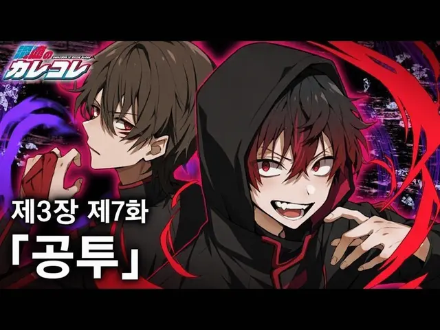 Profile image of 젝스