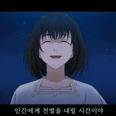 Profile image of 기버