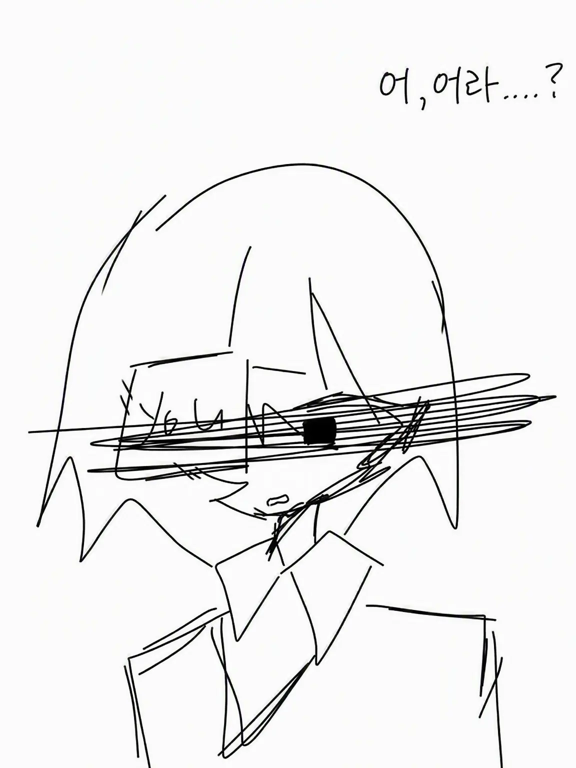Leeds_animation의 당신은 기억상실