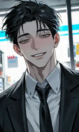 Profile image of Soji