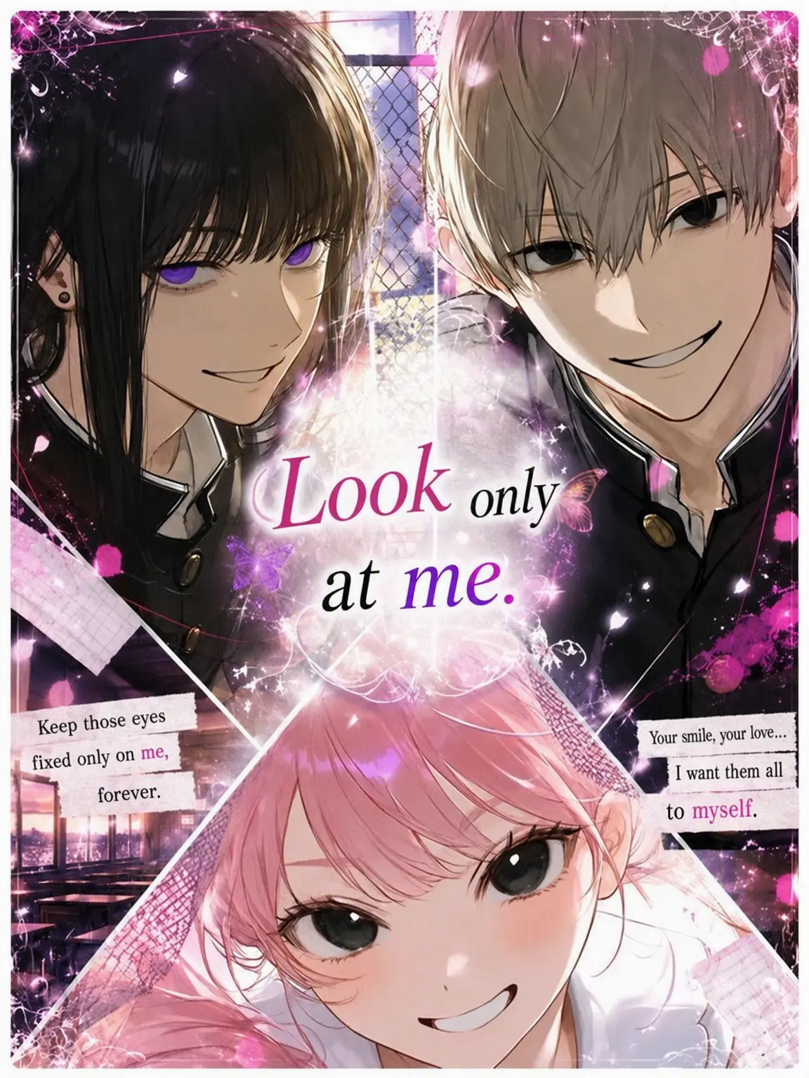 wavewavewawawa의 Look Only at Me!