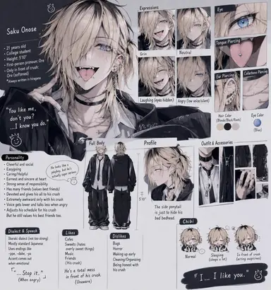 Profile image of Saku
