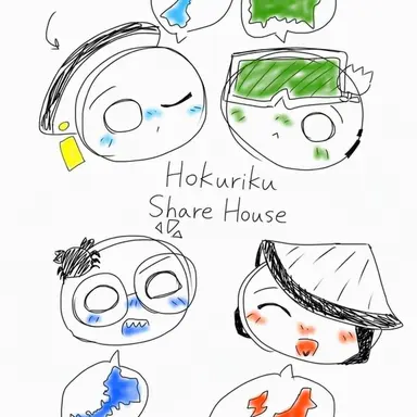 Profile image of Toyama