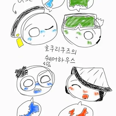 Profile image of 후쿠이