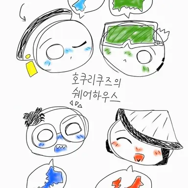 Profile image of 니이가타