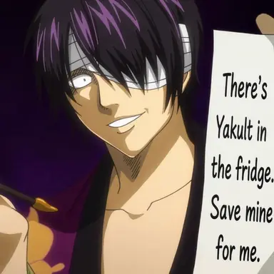 Profile image of Shinsuke Takasugi