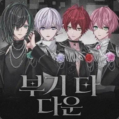 Profile image of 기사X