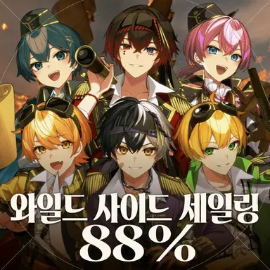 Profile image of 앰프