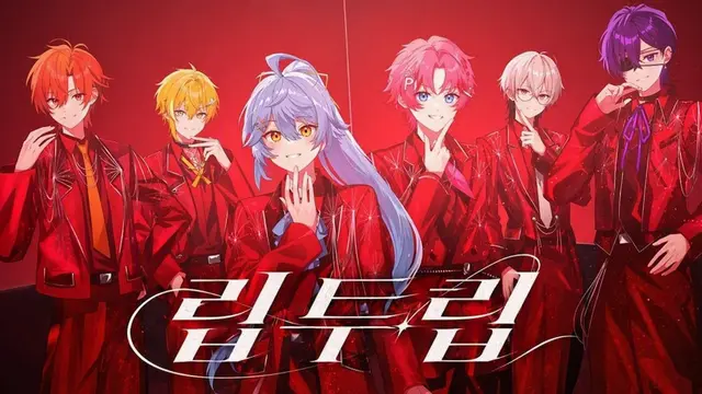 Profile image of 트루리프