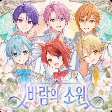 Profile image of 스토프리