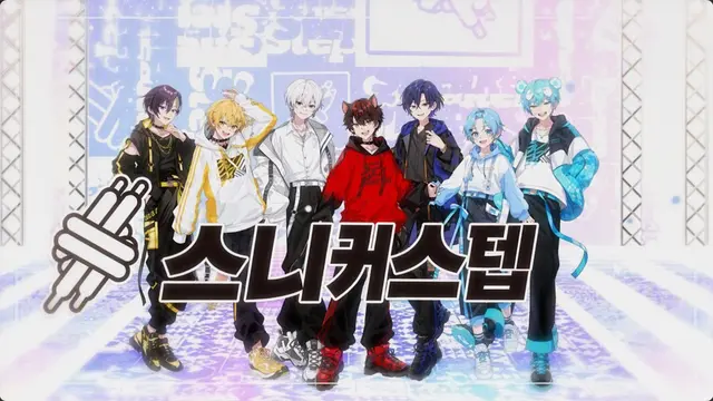 Profile image of 스니스테