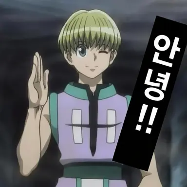 Profile image of 샤르나크