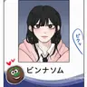 Profile image of ピッ・ナソム