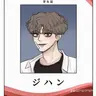 Profile image of チ・ハン