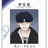 Profile image of イヒョク
