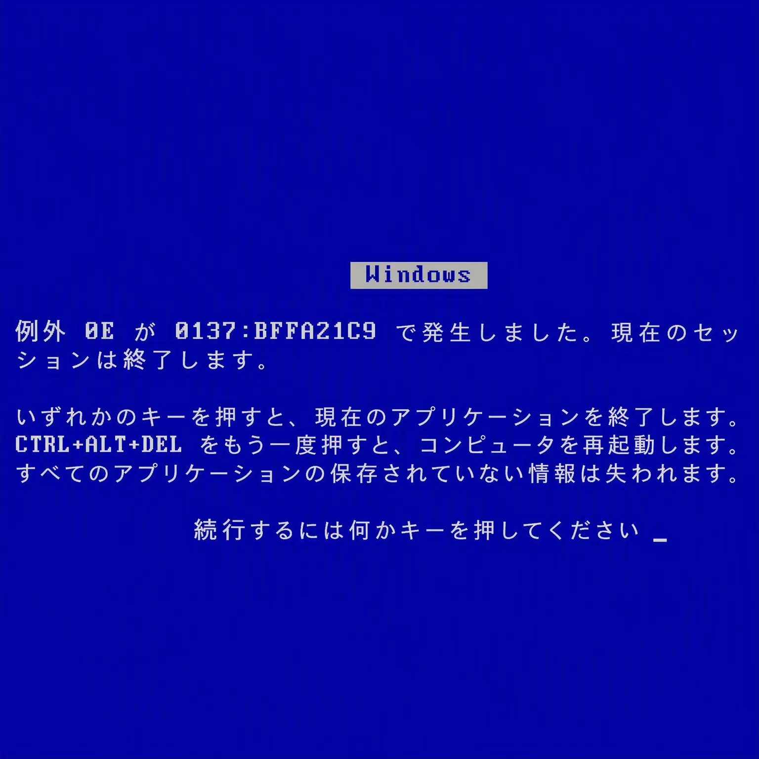 AlrightIMOKAY의 友達以上恋人未満 (タウント×ホットドッグ)