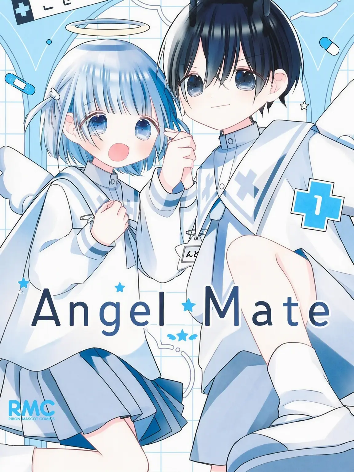 FruityBus3574의 Angel Mate