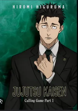 Profile image of Higuruma Hiromi