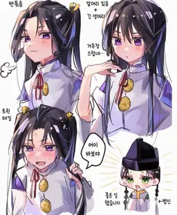 Profile image of 호조 토키유키