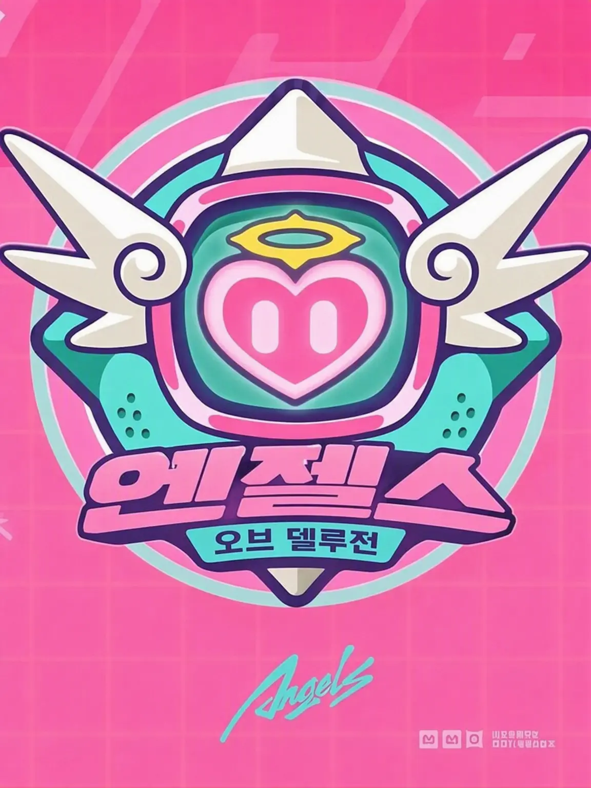 CozyLemon8290의 새로운 매니저