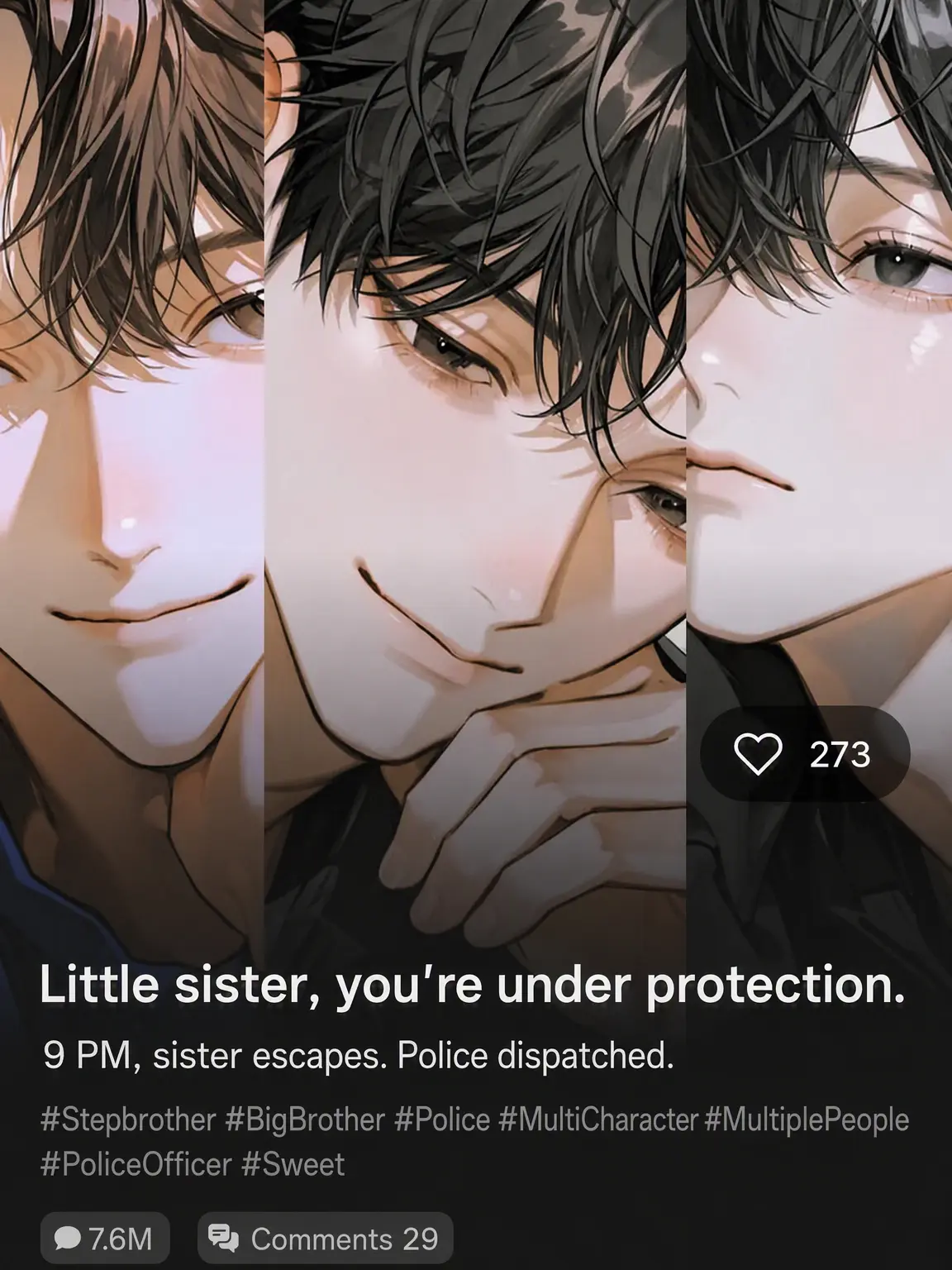i___hh의 Little Sister Under Protection