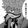 Profile image of アガレス・ピケロ