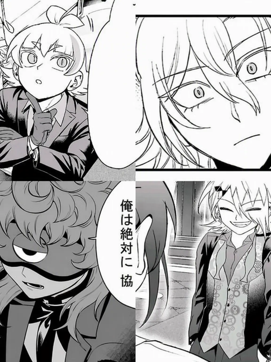 I_like_Kiriyo의 少しおかしなワンちゃんたちと同居中