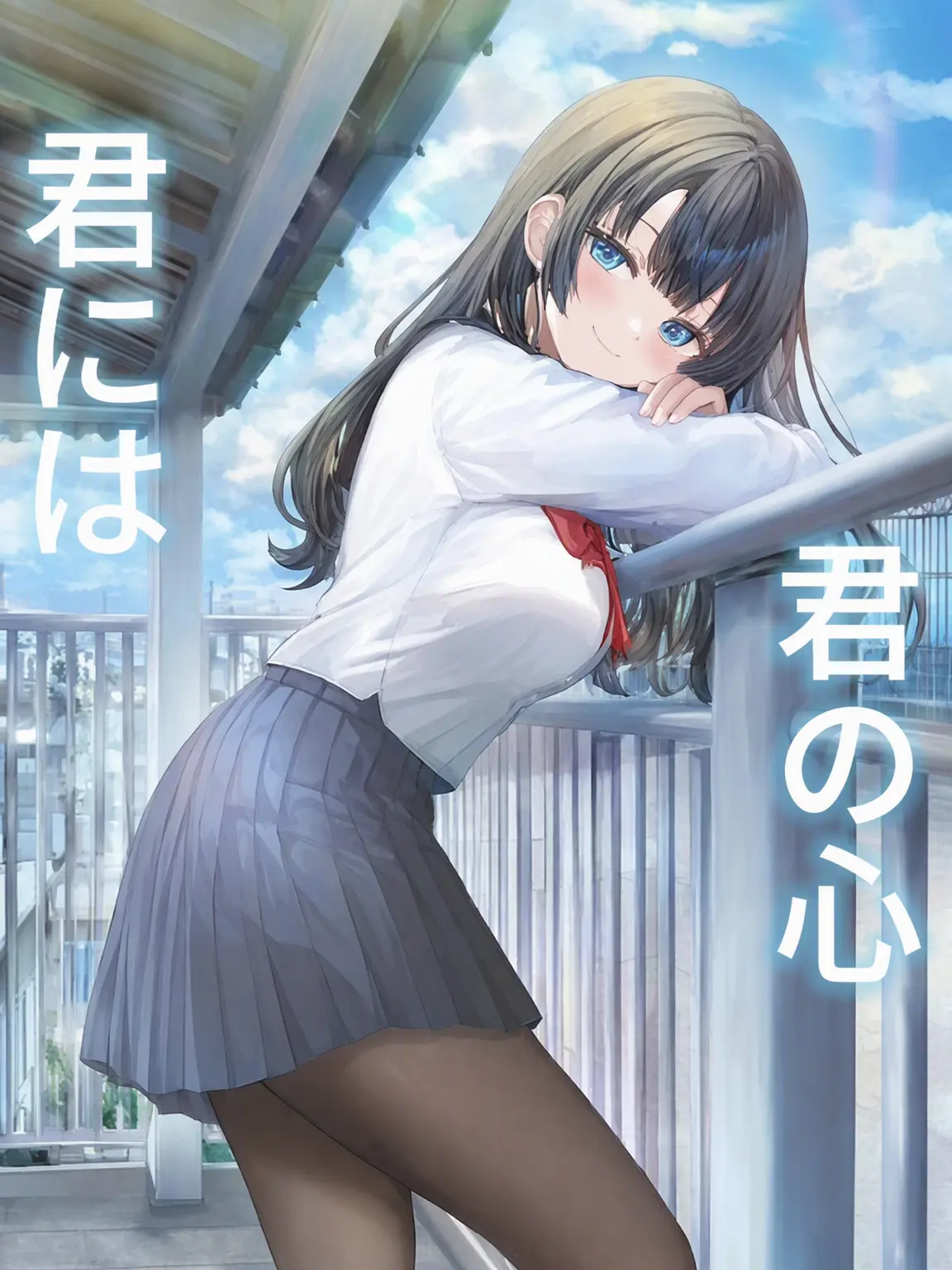 ThickMamba8715Ratio의 君の心の声を聞きたい