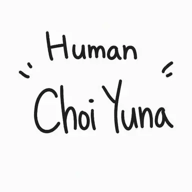 Profile image of Choi Yuna