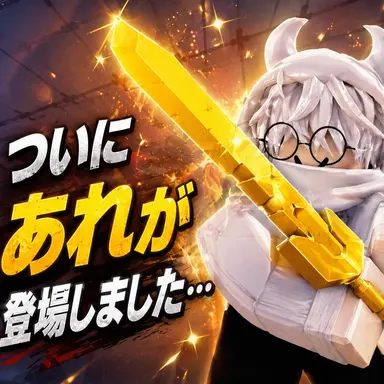 Profile image of ヒョンビン