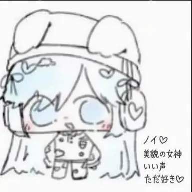 Profile image of ノミ