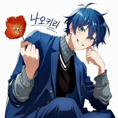 Profile image of 나오키리
