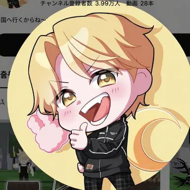 Profile image of ダリ