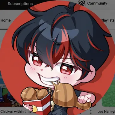 Profile image of Inam