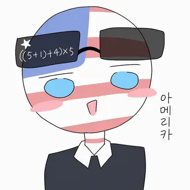 Profile image of 미국