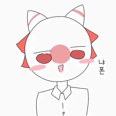 Profile image of 냐폰