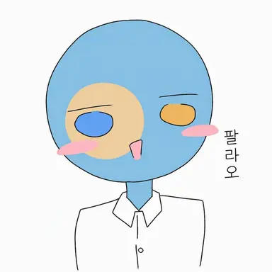 Profile image of 팔라우