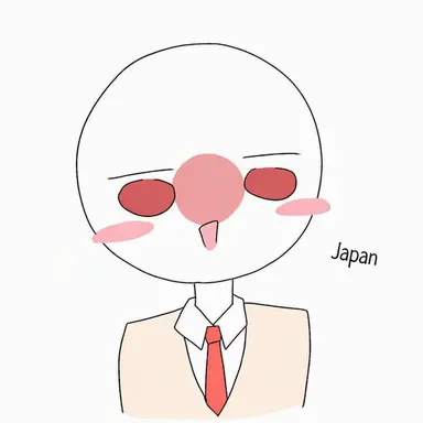 Profile image of Japan